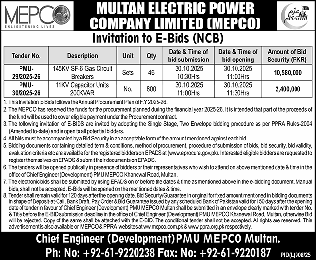 Multan Electric Power Company Limited Tender Notice